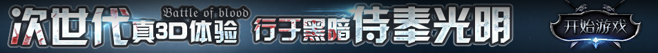开封县新闻网